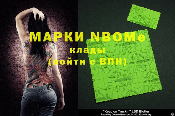 дмт Верхнеуральск