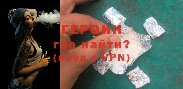 дистиллят марихуана Верея