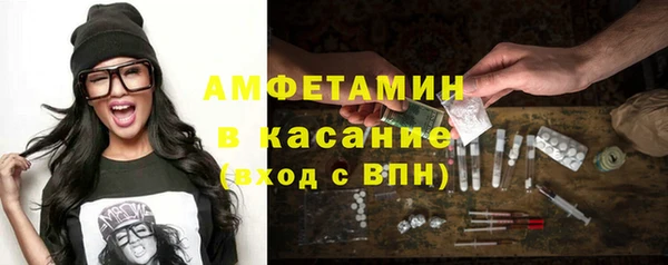 дистиллят марихуана Верея