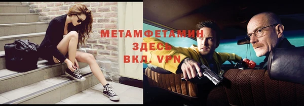 дистиллят марихуана Верея