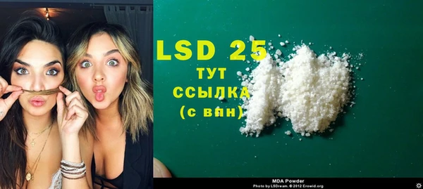дмт Верхнеуральск