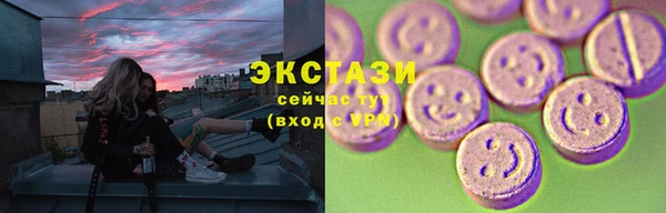 дмт Верхнеуральск