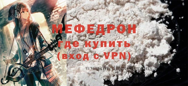 дистиллят марихуана Верея