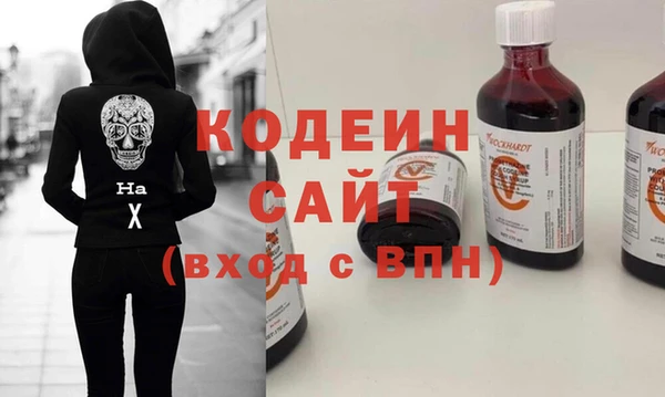 СК Бугульма