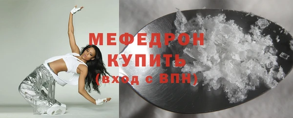 каннабис Хадыженск