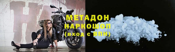СК Бугульма