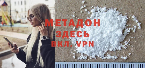 СК Бугульма