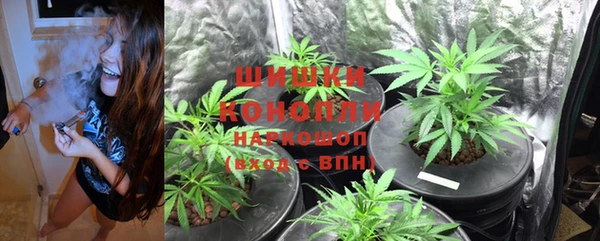 дмт Верхнеуральск