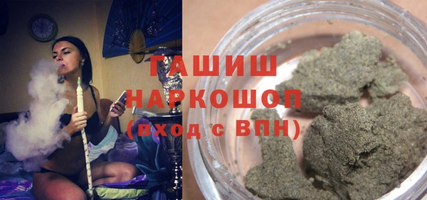 СК Бугульма