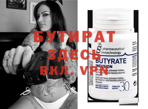 дмт Верхнеуральск