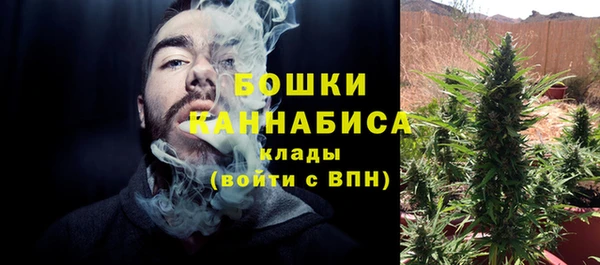 дмт Верхнеуральск