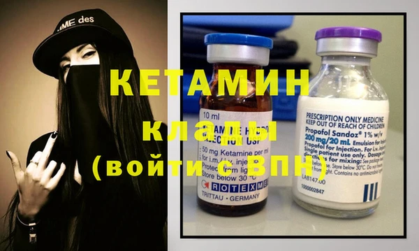 тгк Верхний Тагил