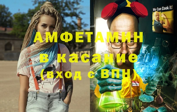 дмт Верхнеуральск