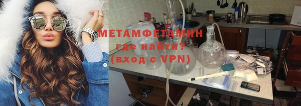 дмт Верхнеуральск