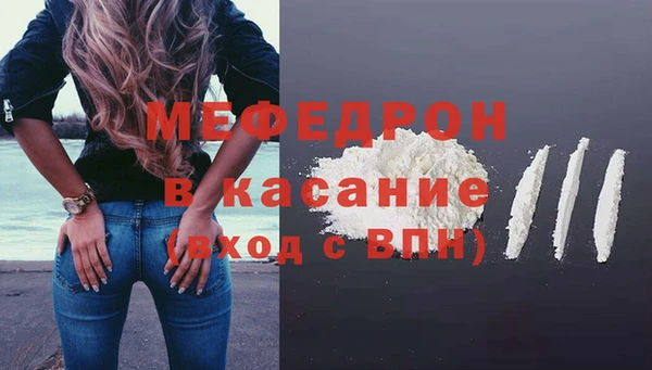 дмт Верхнеуральск