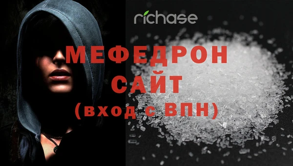СК Бугульма
