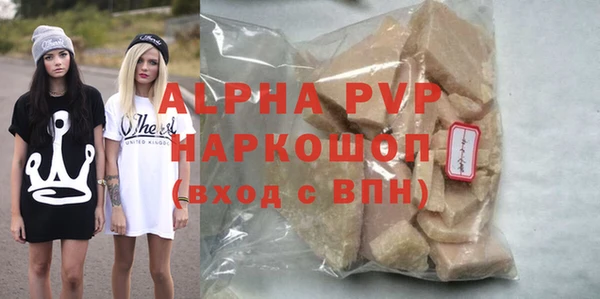СК Бугульма