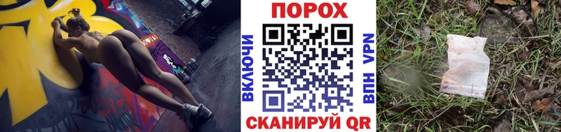 МЕТАМФЕТАМИН витя Славянск-на-Кубани